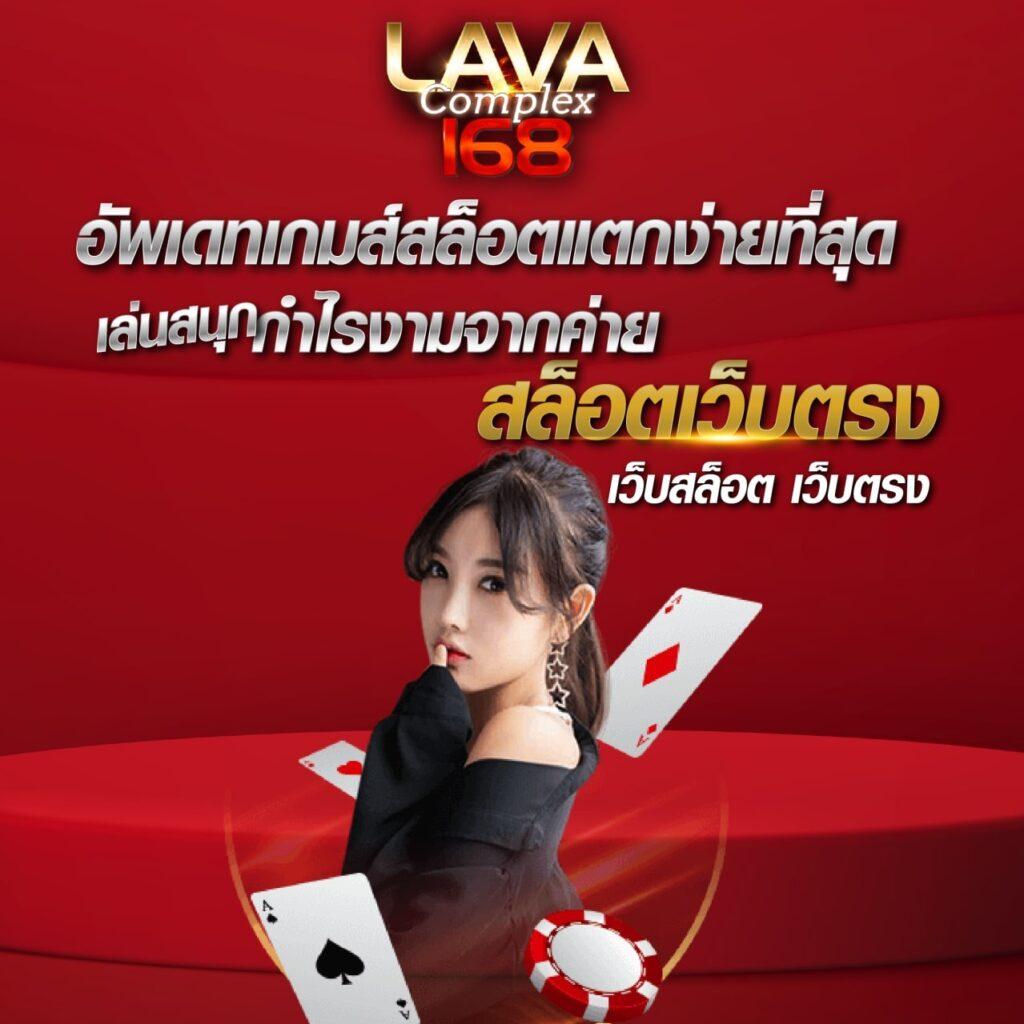 ufund เข้าสู่ระบบ เว็บตรง สล็อต ฝากถอนออโต้ ไม่ผ่านเอเย่นต์ 2026