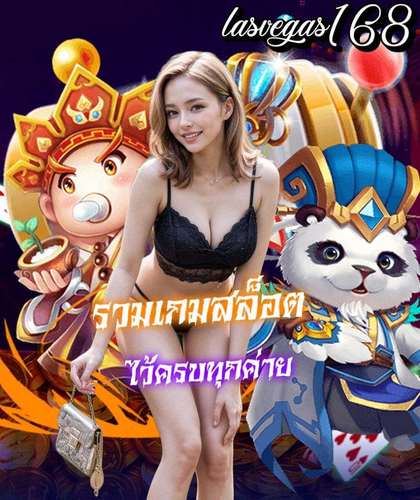 up2ubet v2 แพลตฟอร์มคาสิโนออนไลน์อันดับหนึ่ง รวมความสนุกไร้ขีดจำกัด