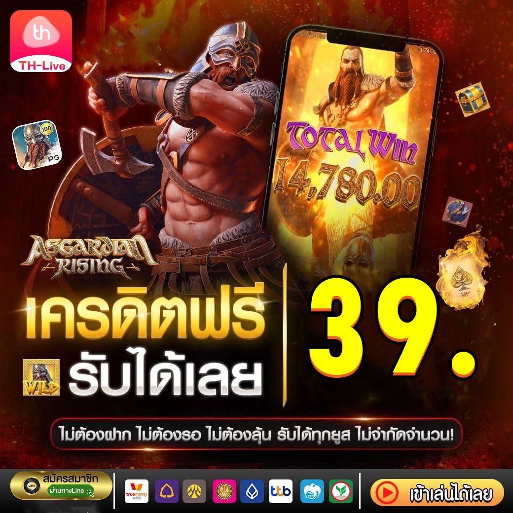 va999 com สมัครง่าย รับโปรโมชั่นแรงสุดตอนนี้ | คาสิโนออนไลน์ 2024