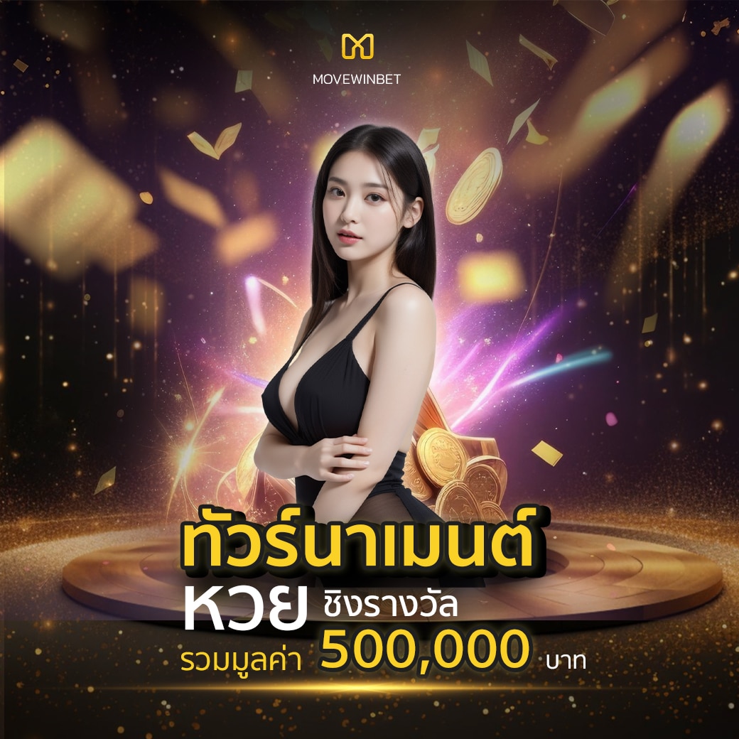 va999 สล็อต เว็บตรง สล็อต ฝากถอนออโต้ ไม่ผ่านเอเย่นต์ 2026