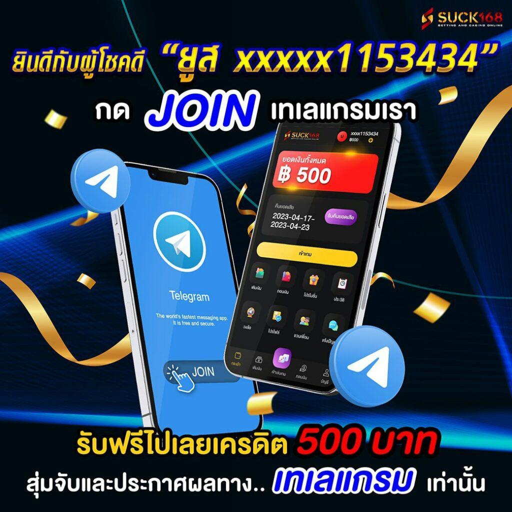 vvip69สล็อต เว็บตรง สล็อต ฝากถอนออโต้ ไม่ผ่านเอเย่นต์ 2026