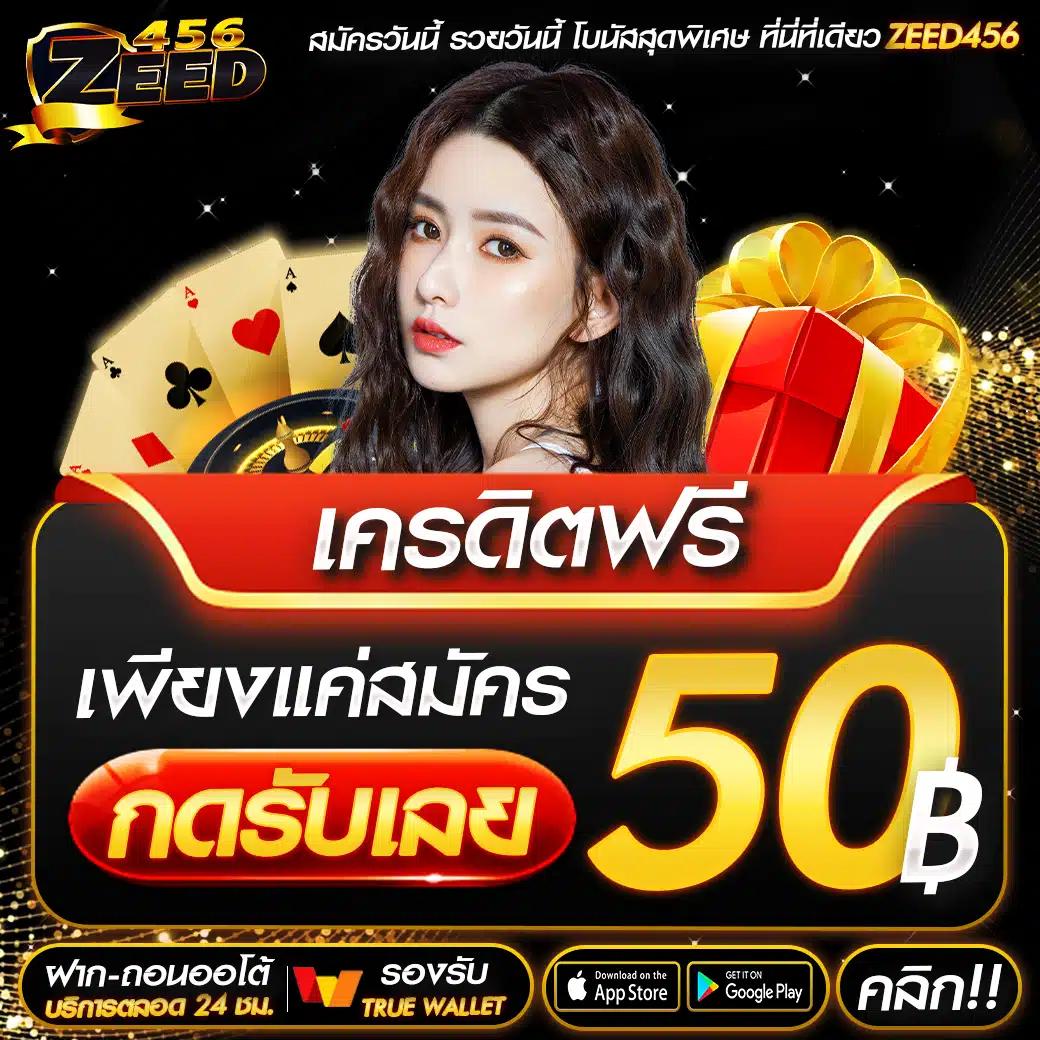 w69 casino สล็อต เว็บตรง ฝากถอนออโต้ ไม่ผ่านเอเย่นต์ 2026
