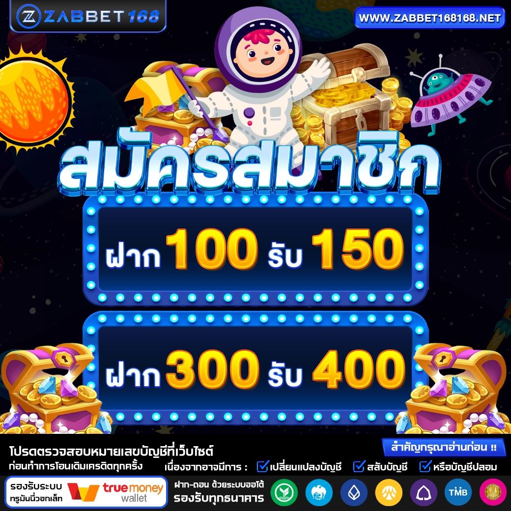 w69 login เว็บตรง สล็อต ฝากถอนออโต้ ไม่ผ่านเอเย่นต์ 2026
