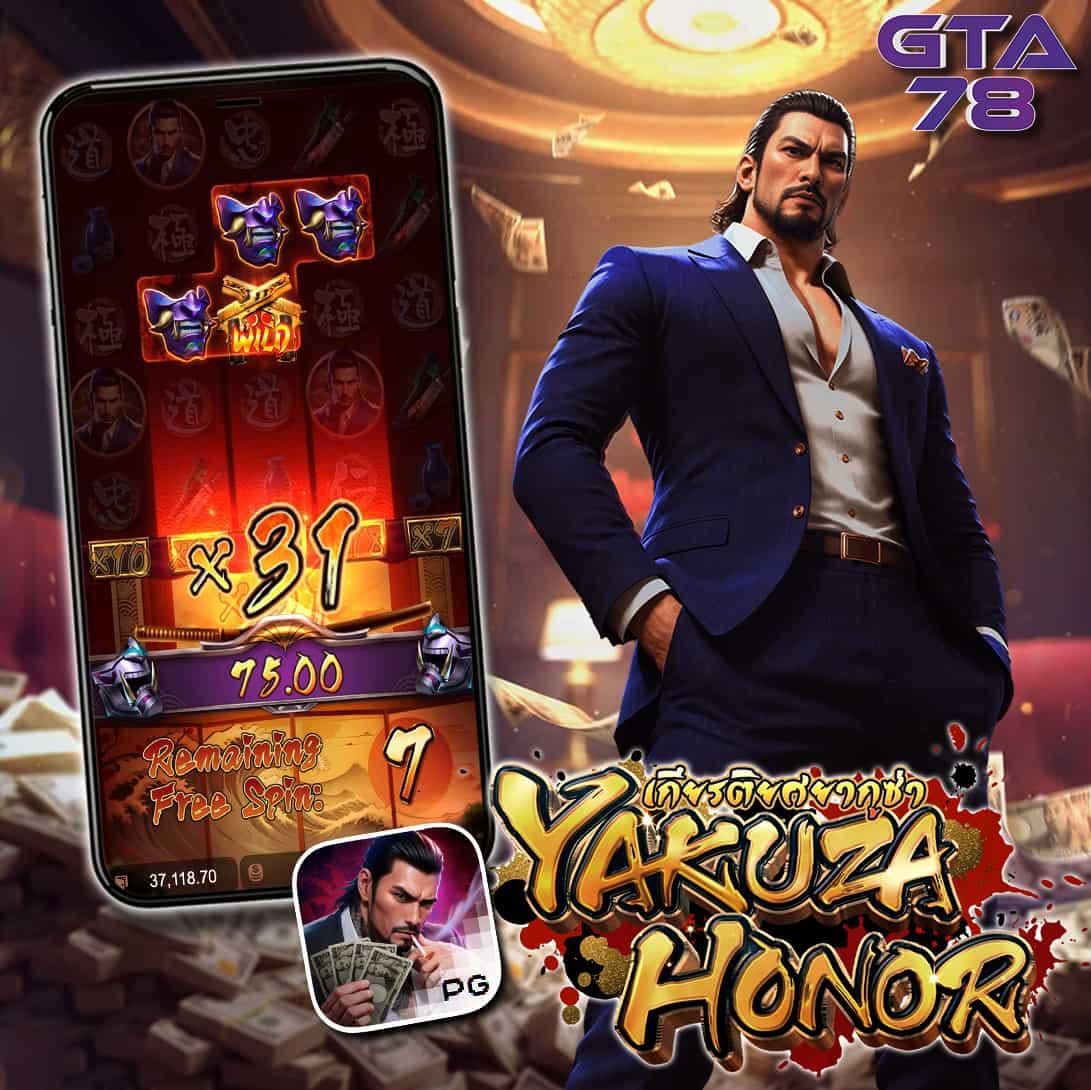 w69 mobile เว็บตรง สล็อต ฝากถอนออโต้ ไม่ผ่านเอเย่นต์ 2026