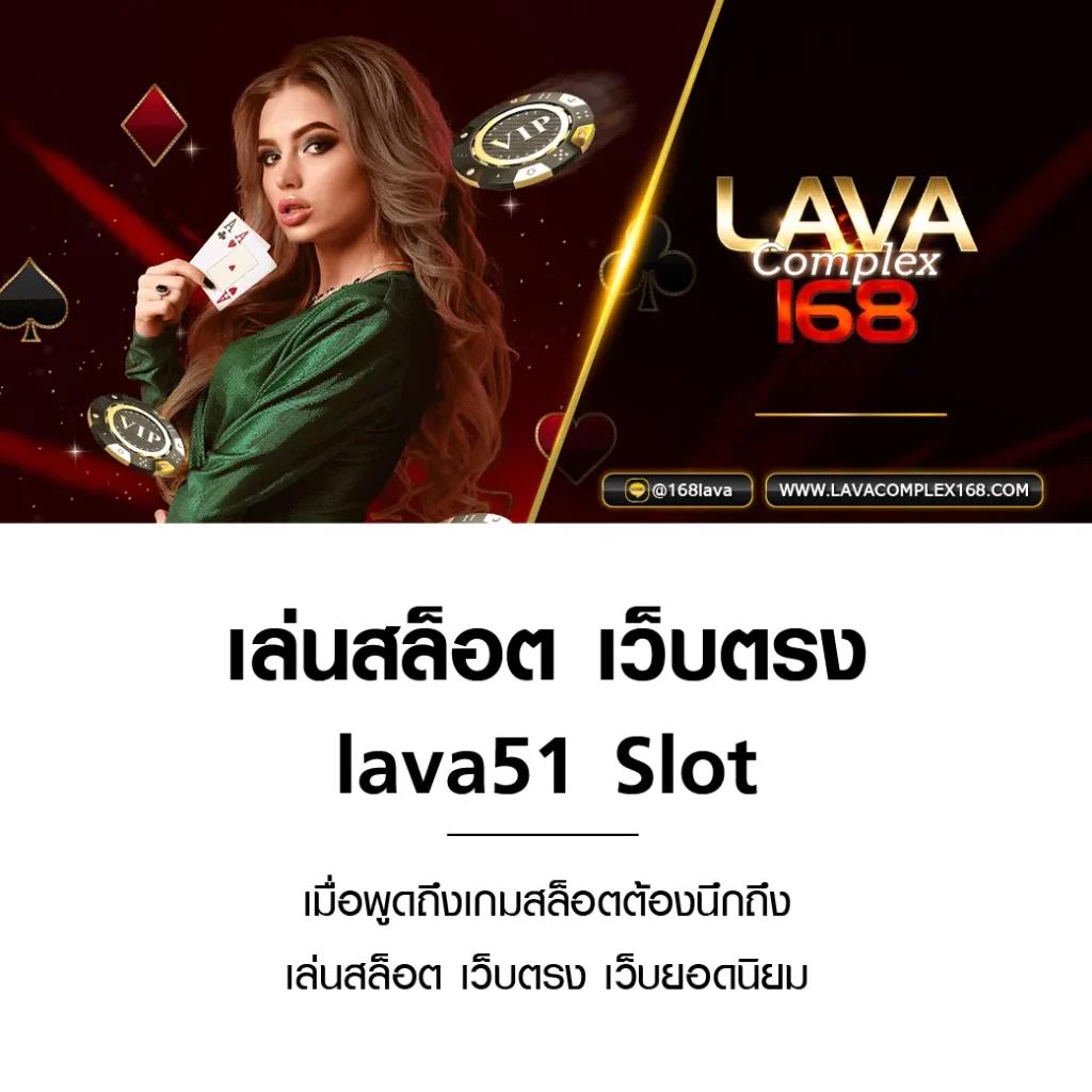 w69th Slotเครดิตฟรี พร้อมสูตรทำเงินสุดปัง ส่งตรงจากคาสิโนออนไลน์
