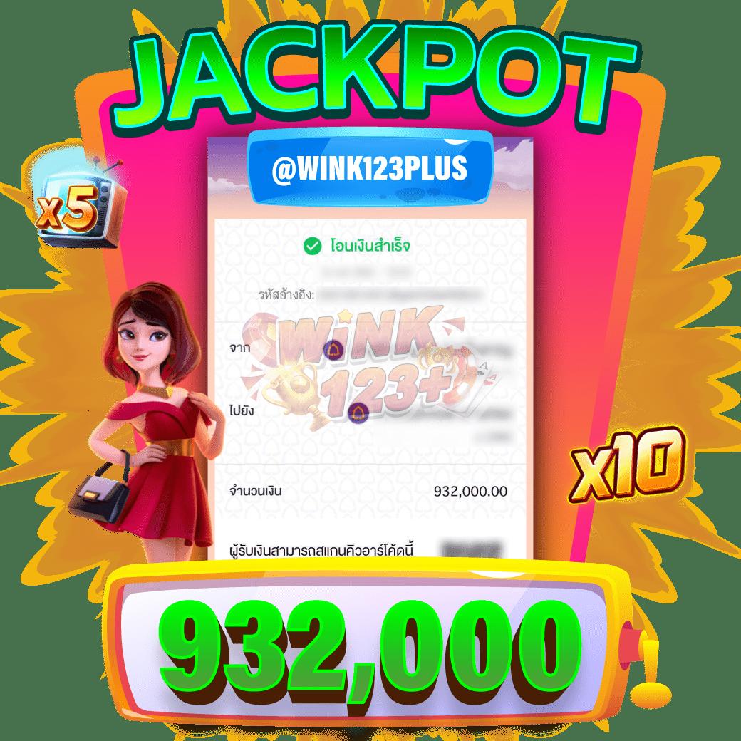 wallet slot เว็บตรง สล็อต ฝากถอนออโต้ไม่ผ่านเอเย่นต์ 2026
