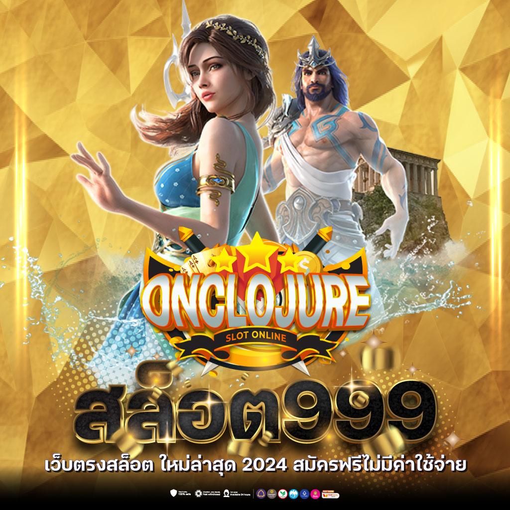 wallet ฝาก 1 รับ 20 เว็บตรง สล็อต ฝากถอนออโต้ ไม่ผ่านเอเย่นต์ 2026