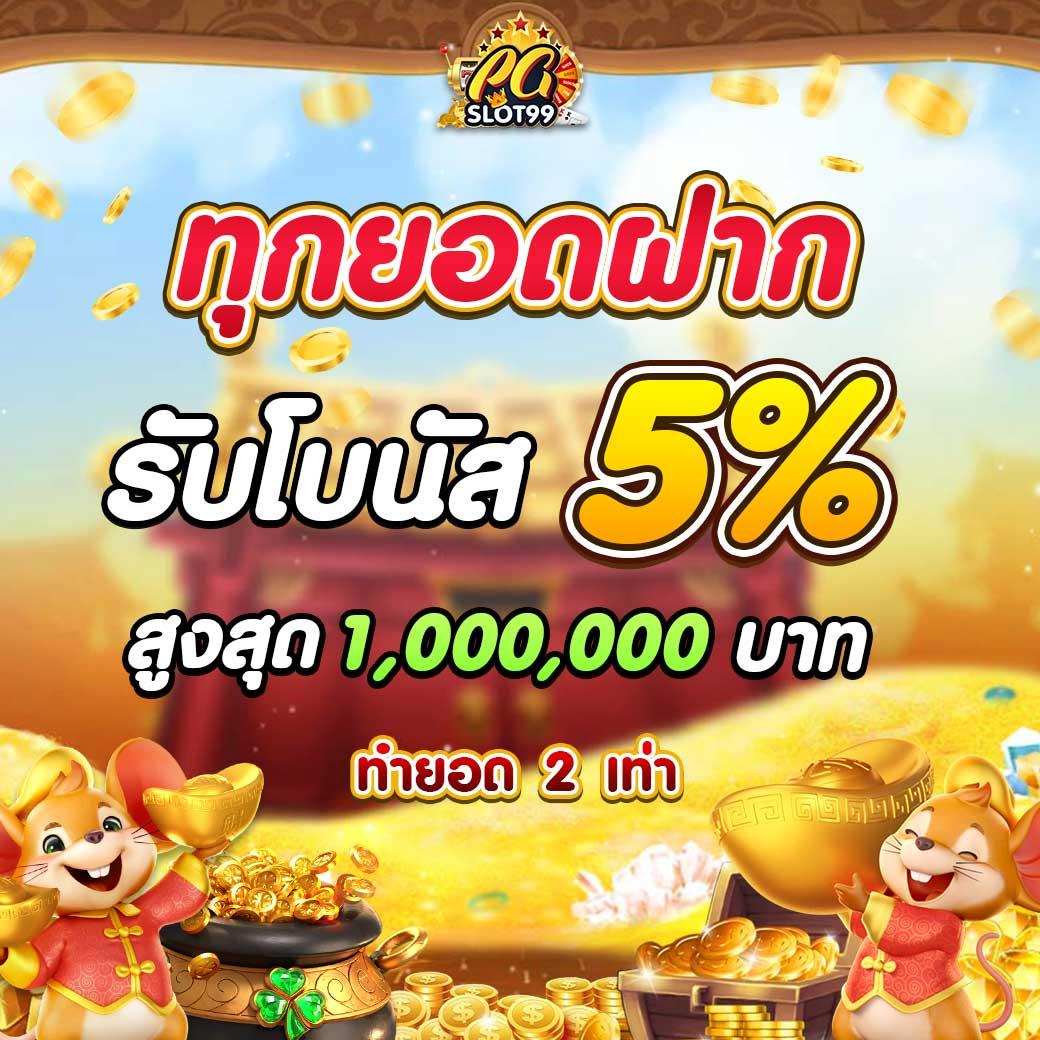 waspbet gaming ศูนย์รวมความสนุกและการเดิมพันออนไลน์ระดับแนวหน้า