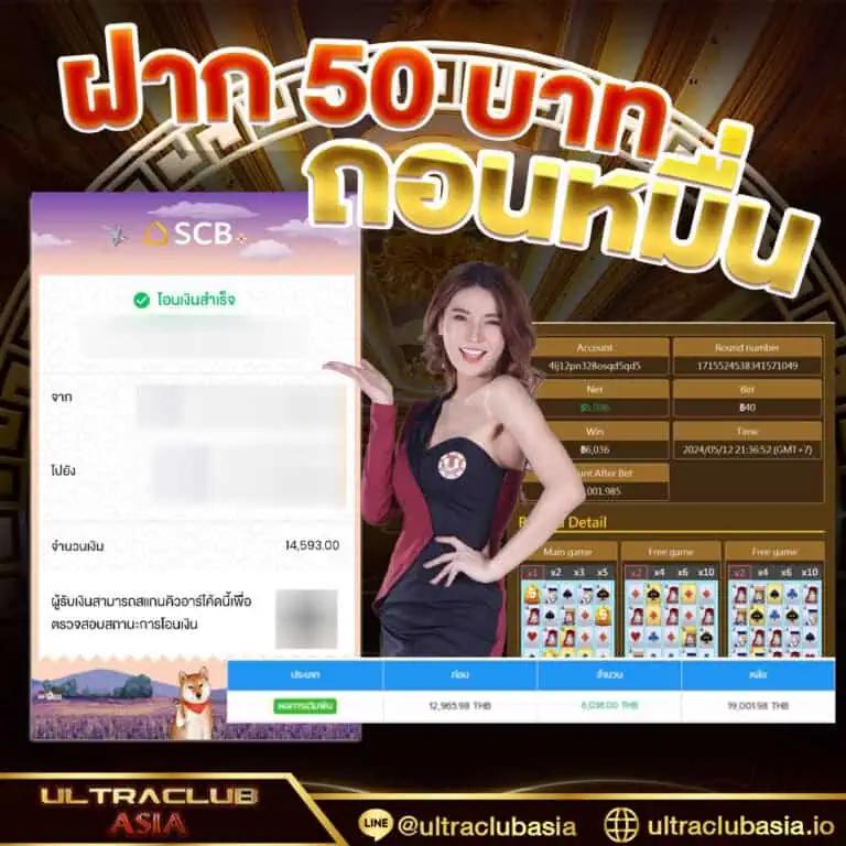 waspbet สล็อต เว็บตรง สล็อต ฝากถอนออโต้ ไม่ผ่านเอเย่นต์ 2026