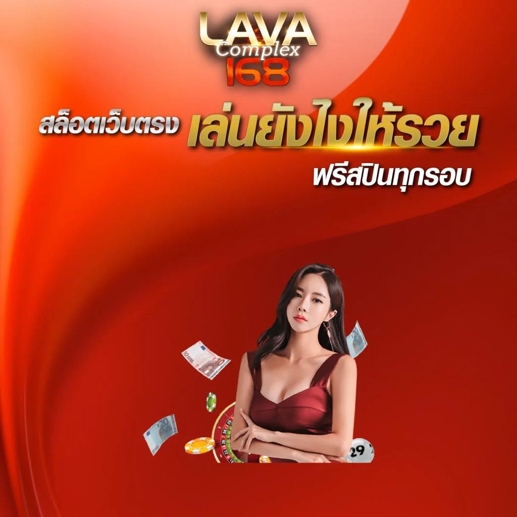 waspth คาสิโนออนไลน์ครบวงจร เติมเครดิตง่าย ระบบเร็วเต็มใจให้บริการ