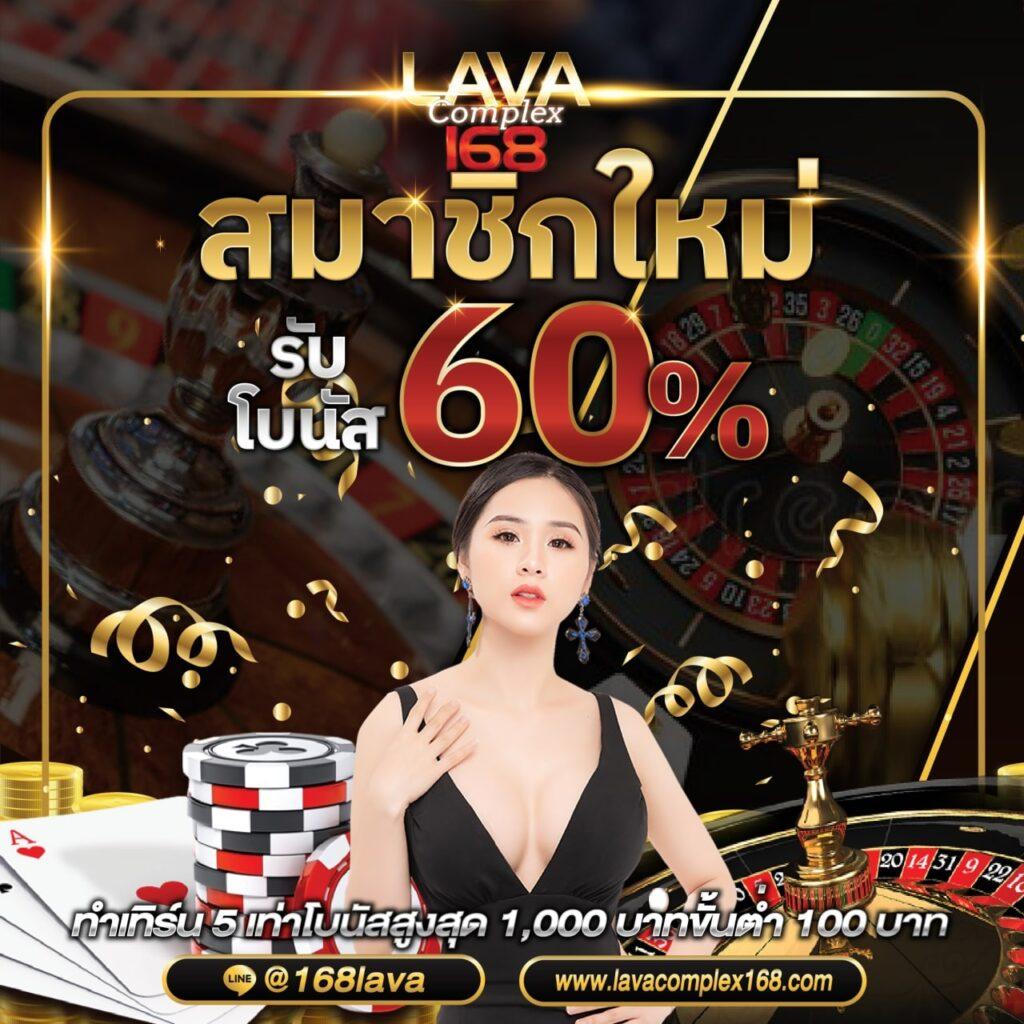 wing1688 เว็บตรง สล็อต ฝากถอนออโต้ ไม่ผ่านเอเย่นต์ 2026