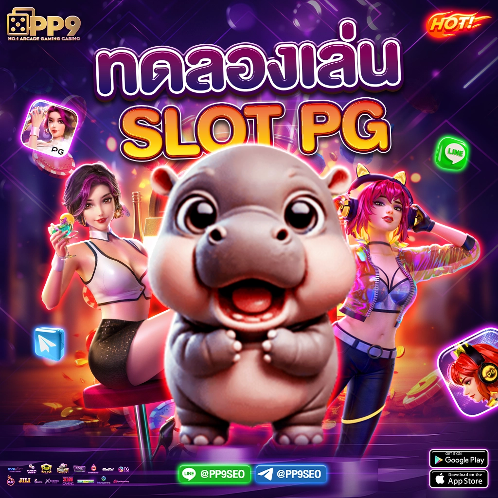 wink1688plus เว็บตรง สล็อต ฝากถอนออโต้ ไม่ผ่านเอเย่นต์ 2026