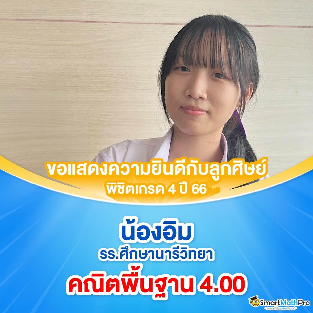 winner club สล็อต เว็บตรง แตกง่าย จ่ายจริง ไม่มีขั้นต่ำ