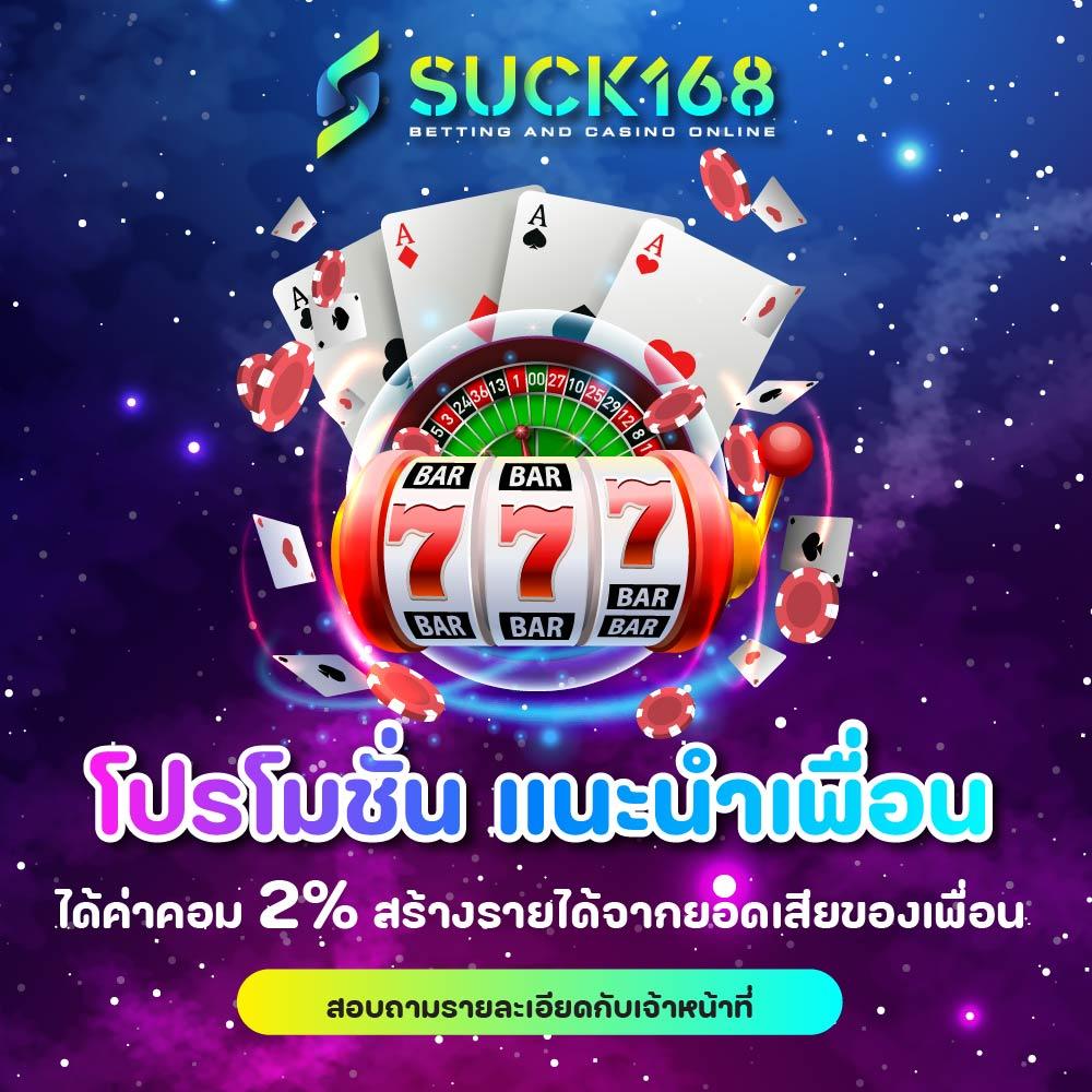 winslot888 สล็อตออนไลน์ สมัครง่าย บริการมั่นคง ปลอดภัย 2024