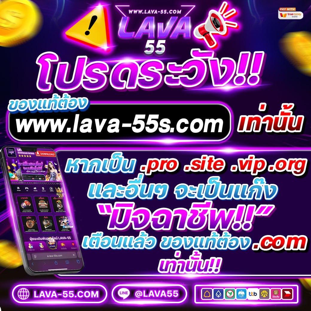 wowslot289 แหล่งรวมเกมสล็อตล่าสุด โบนัสแตกง่าย 2023
