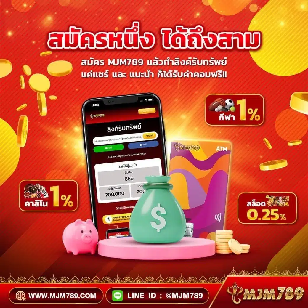 xlot1688 เว็บตรง สล็อต ฝากถอนออโต้ ไม่ผ่านเอเย่นต์ 2026
