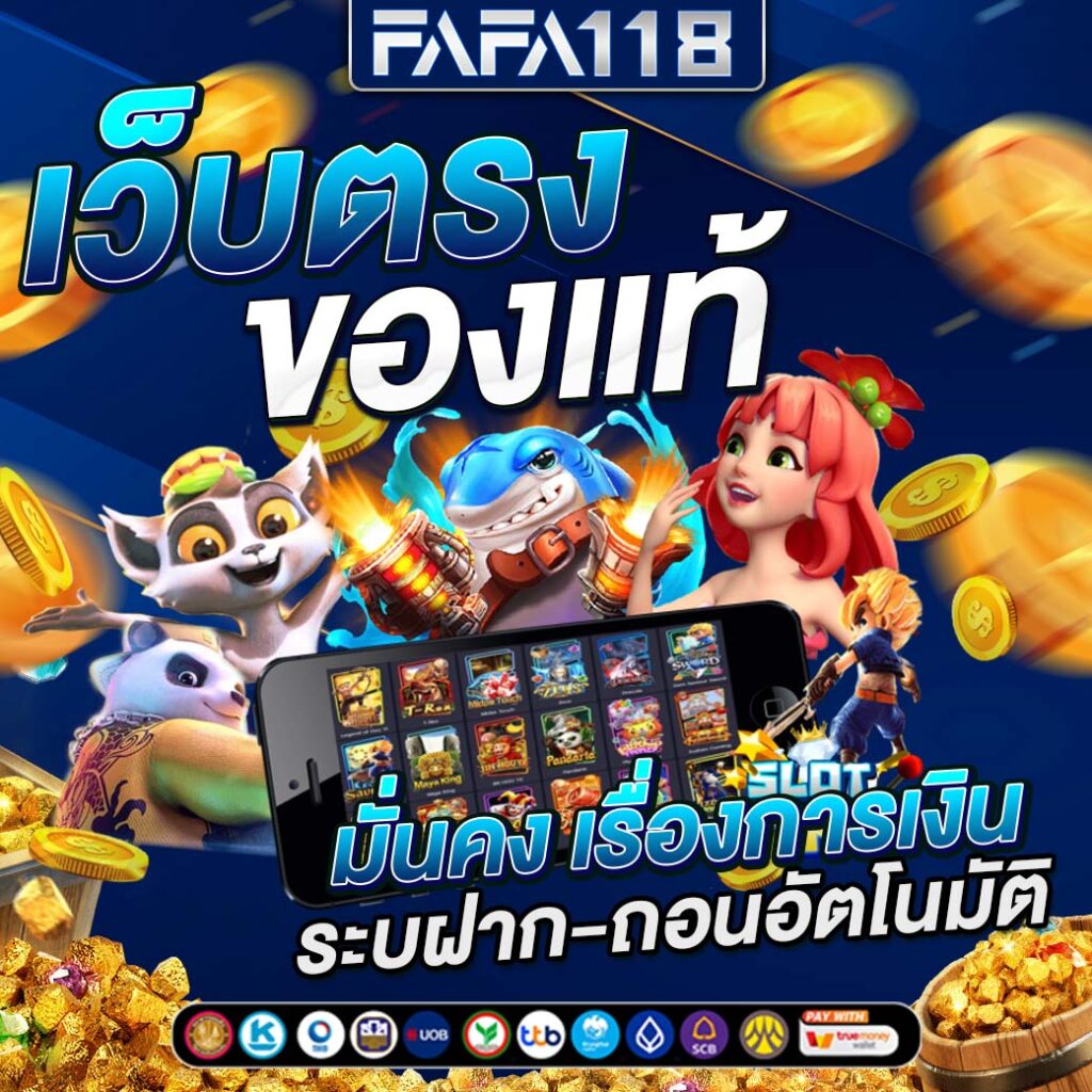 xlot888 รวมเกมสล็อตสุดฮิต พร้อมโปรโมชั่นแรง 2024