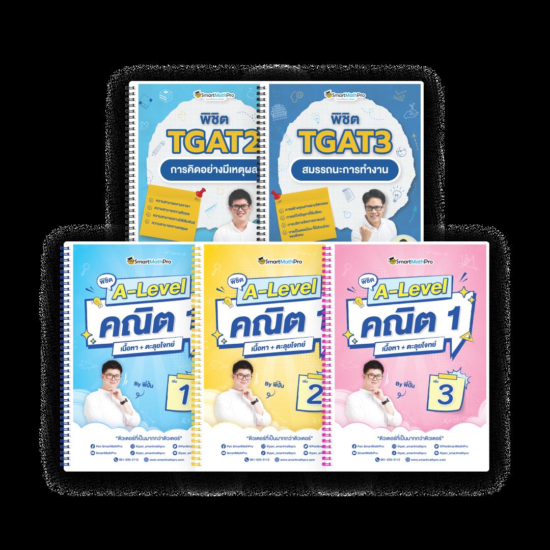 xoso เว็บตรง สล็อต ฝากถอนออโต้ ไม่ผ่านเอเย่นต์ 2026