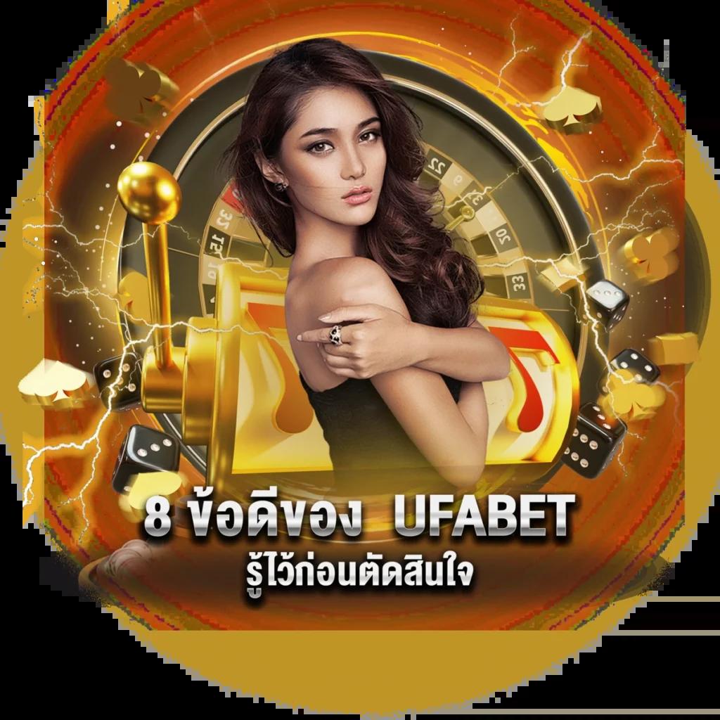 xpro88 เว็บตรงสล็อต ฝากถอนออโต้ ไม่ผ่านเอเย่นต์ 2026