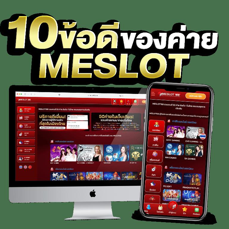 z16 vip เว็บตรง สล็อต ฝากถอนออโต้ ไม่ผ่านเอเย่นต์ 2026