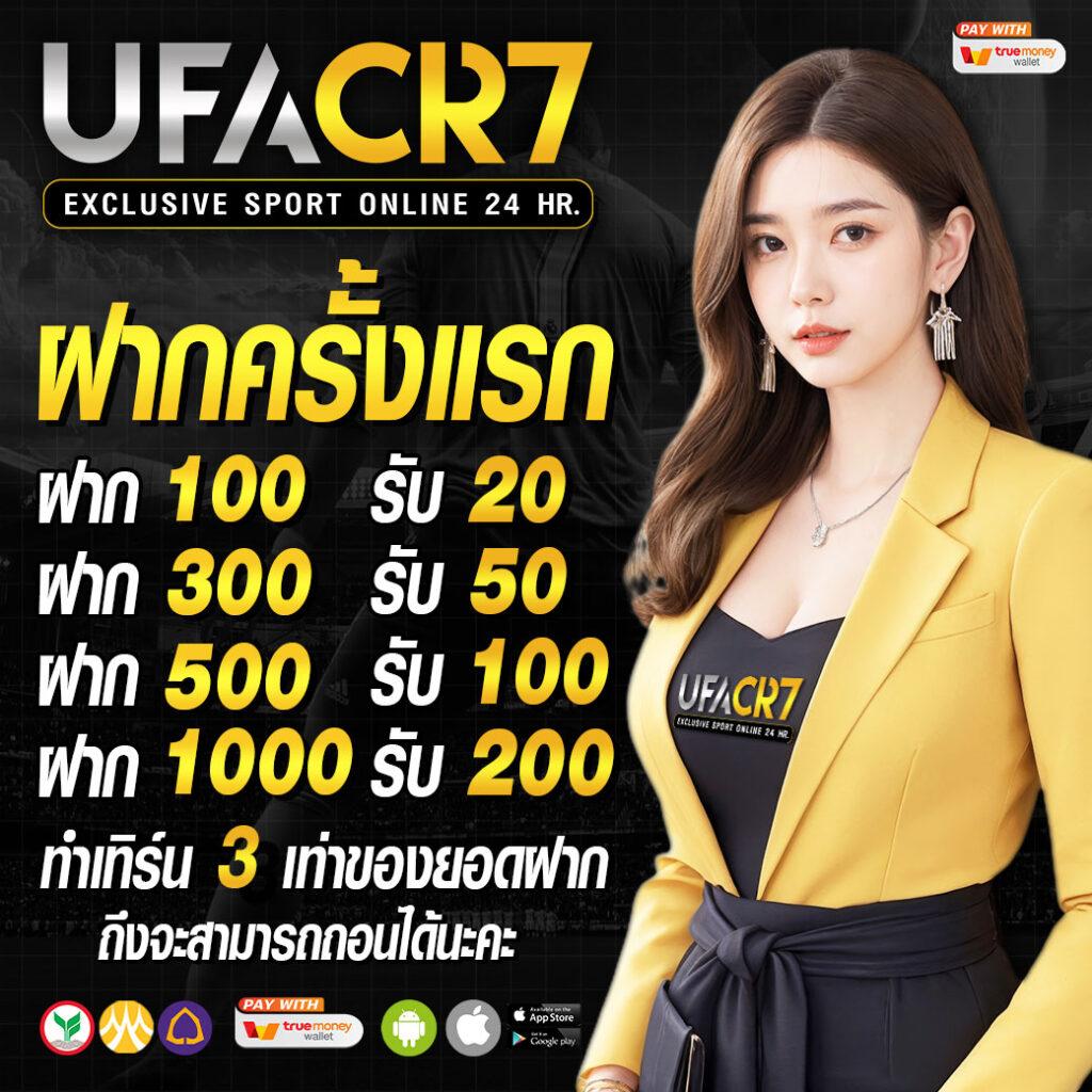 z16สล็อต เว็บตรง คาสิโนสุดมันส์ พร้อมสัมผัสความสนุกไม่รู้จบ