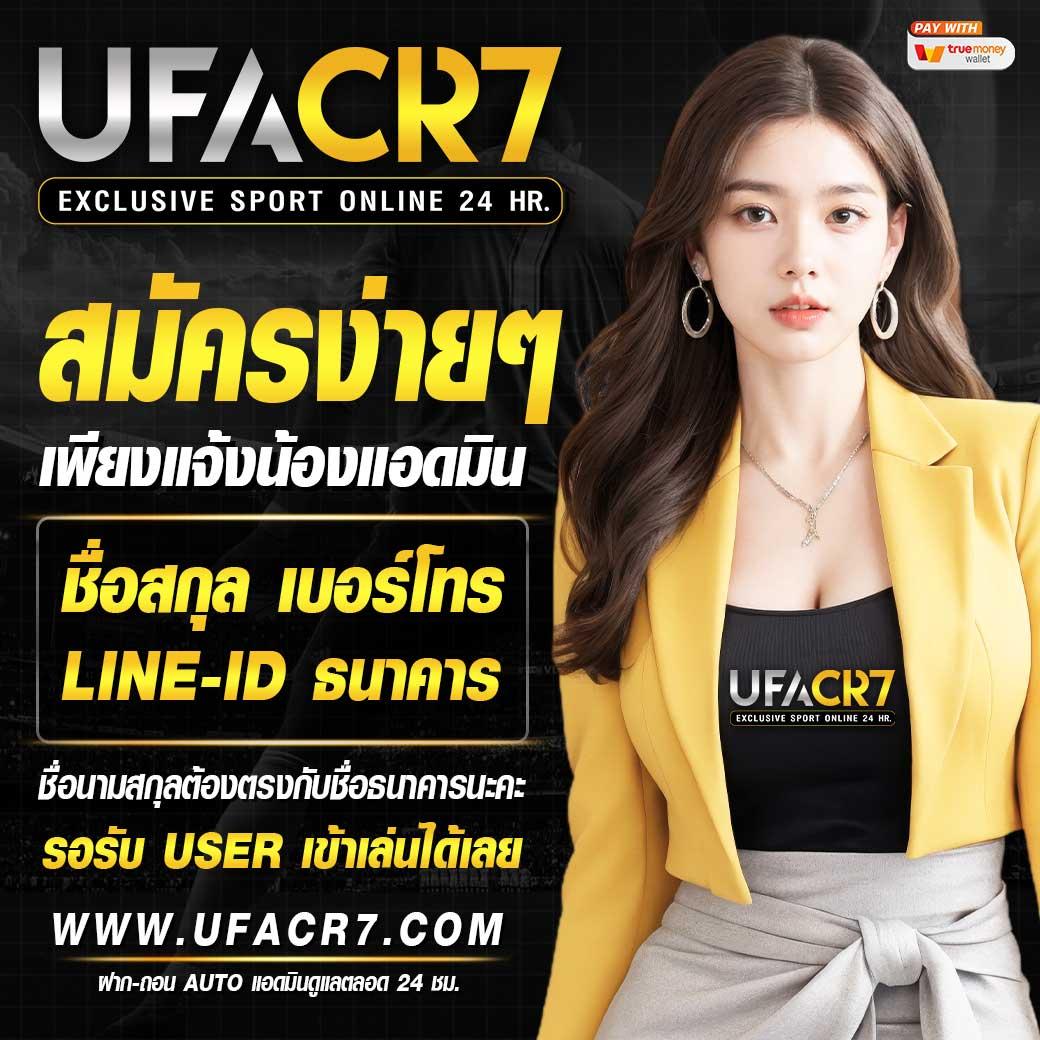 za88 สล็อต เว็บตรงมั่นคง ฝากถอนง่าย โปรโมชั่นเด็ดกว่าใคร