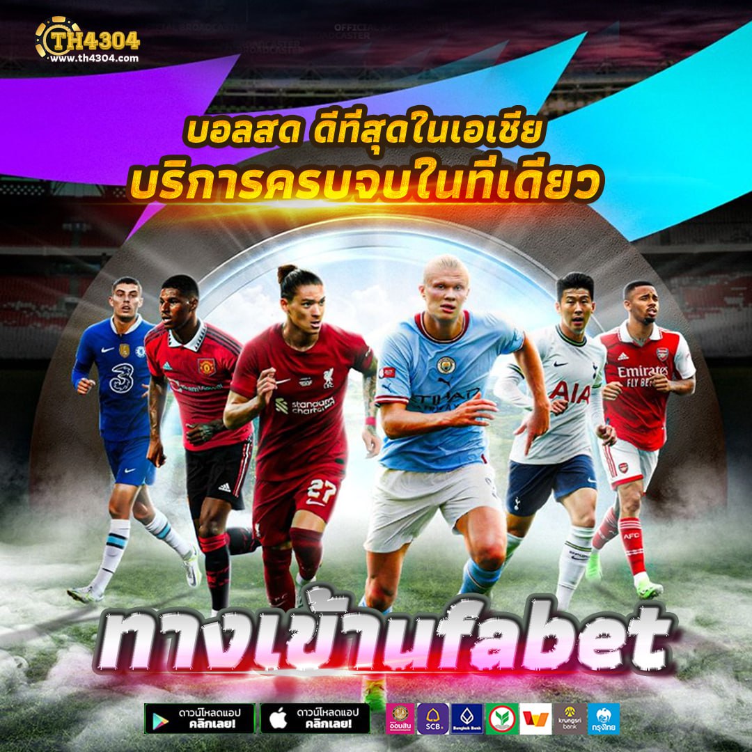 zata888 สล็อตเว็บตรง แตกง่าย จ่ายจริง ฝากถอนออโต้ทันใจ