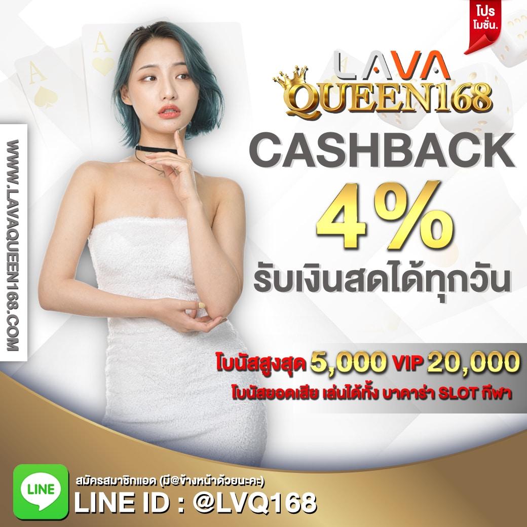 zata888 เว็บตรง สล็อต ฝากถอนออโต้ ไม่ผ่านเอเย่นต์ 2026