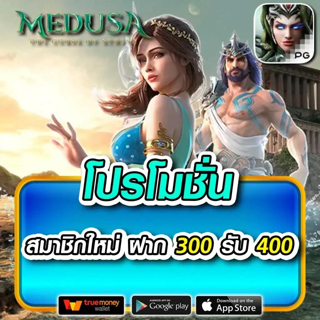 zeegame คาสิโนออนไลน์อันดับหนึ่ง ลุ้นรางวัลใหญ่ทุกวันในไทย