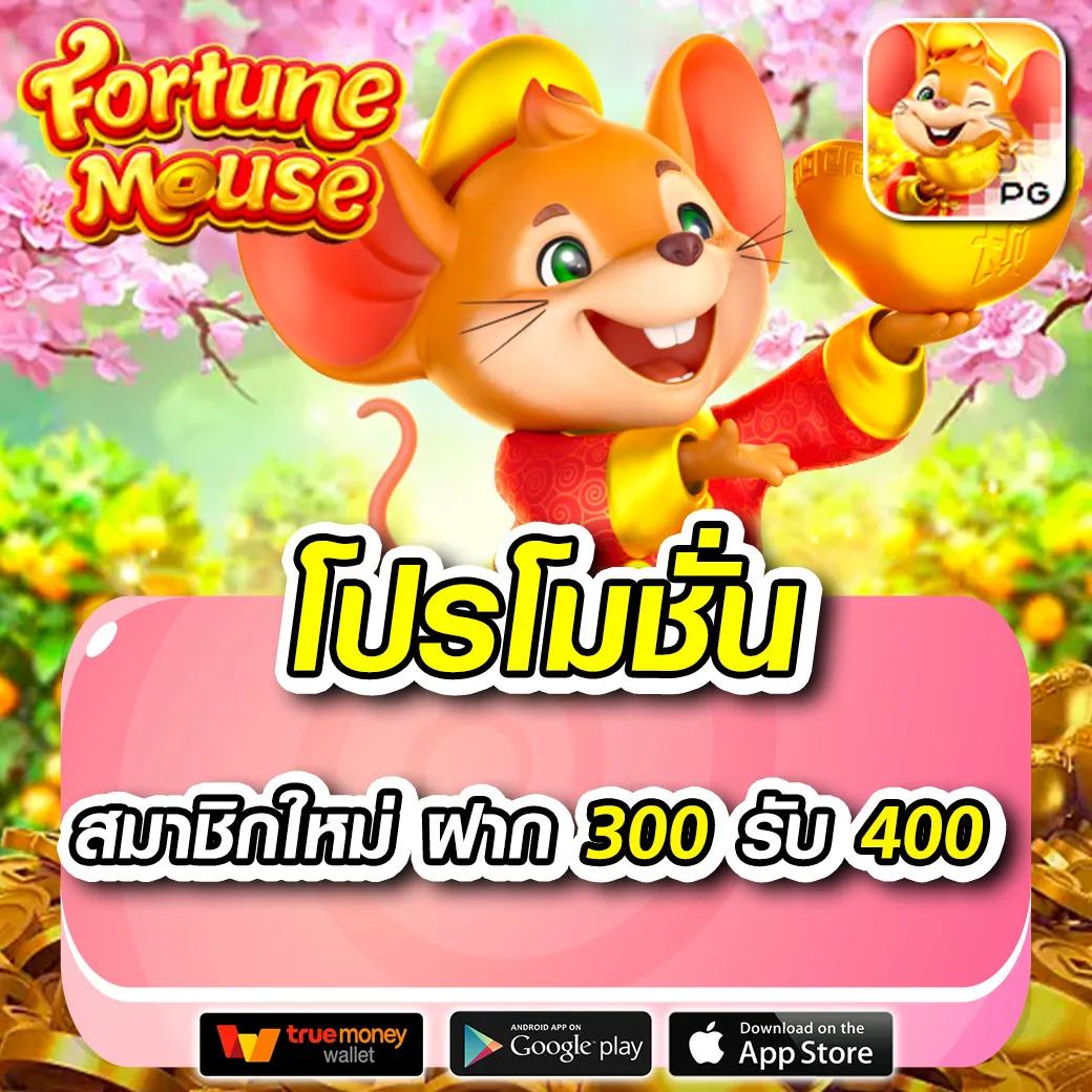 ขอบ้านผลบอล คาสิโนอันดับหนึ่ง เว็บตรง เดิมพันง่ายไม่มีขั้นต่ำ