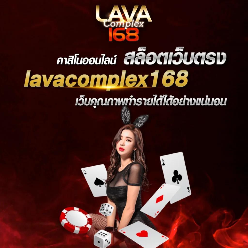 ขอผลบอล คาสิโนน่าเชื่อถือ บริการตรงโปรโมชั่นแรงที่สุด