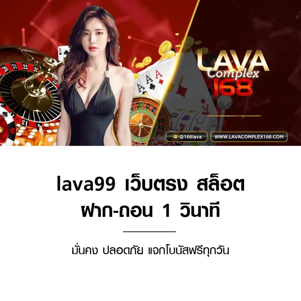 ข่าว กีฬา คาสิโน อันดับ 1 ทีมโปรด โปรโมชั่นแรงที่สุดในไทย