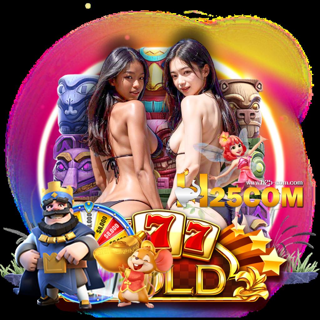 คิง ค อง สล็อต PG รวมเกมสล็อตฮิต แตกง่าย จ่ายจริง เล่นง่าย คุ้มค่า