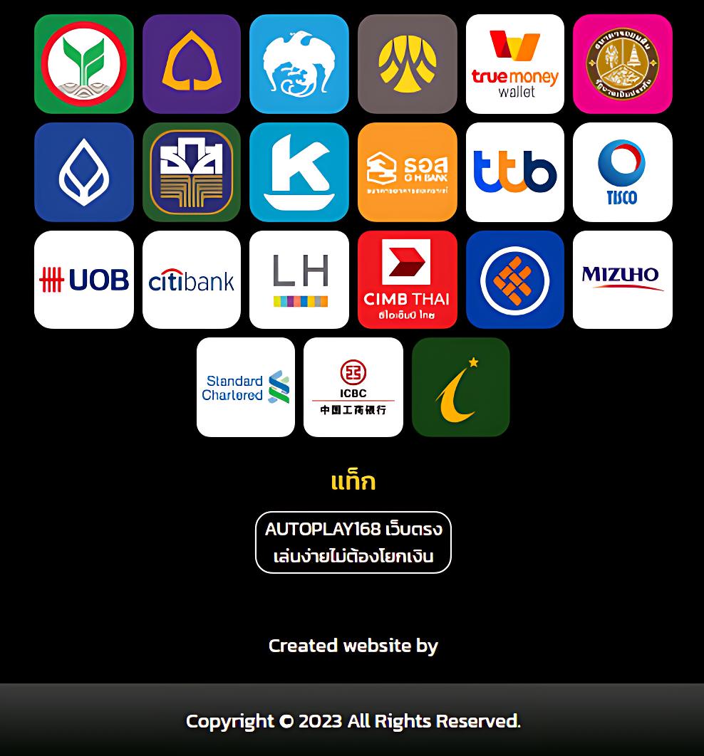 ความบันเทิงสล็อตแนวใหม่ที่ Delta Thaiสล็อต รับความสนุกอย่างเต็มที่