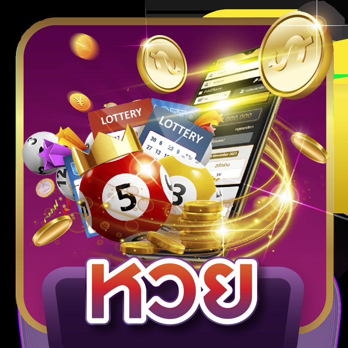 ค่ายเกมสล็อตเว็บตรง มิติใหม่ของความสนุก พร้อมเครดิตฟรีล่าสุด