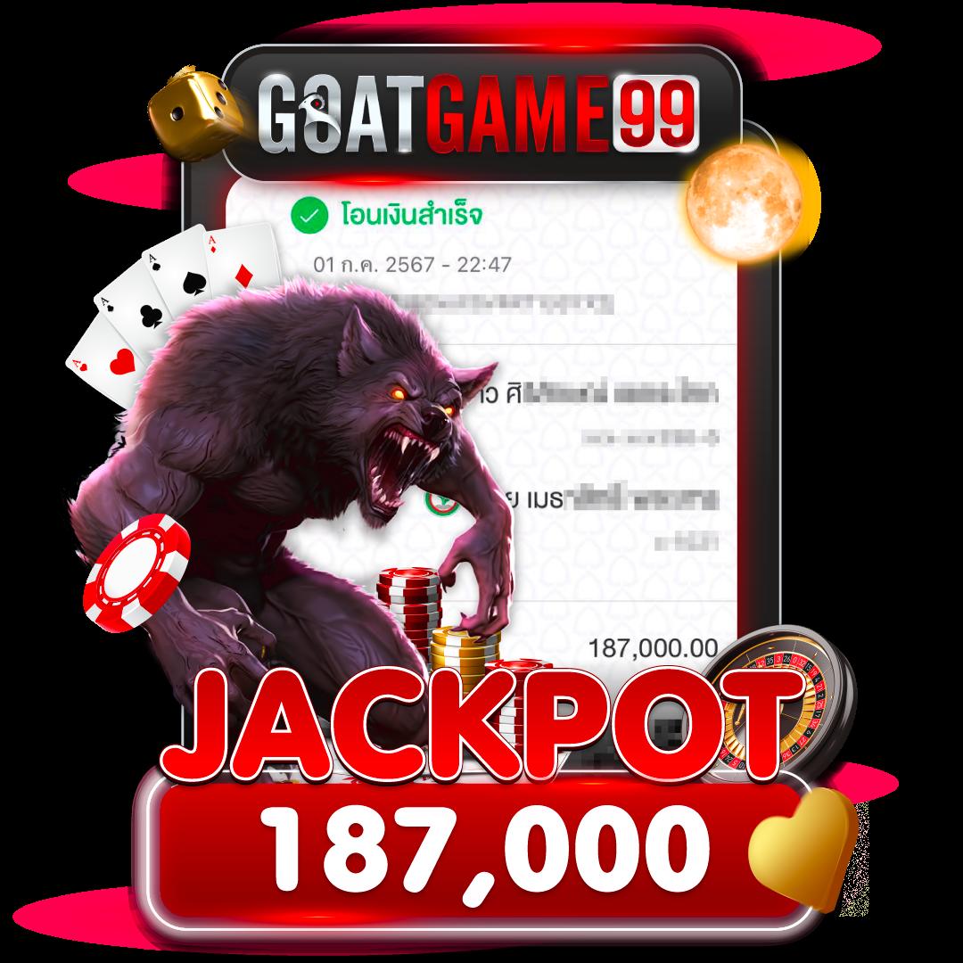 คาสิโนออนไลน์ PG7777 จัดเต็มเกมสล็อตฮิต ทำกำไรสุดคุ้มในไทย