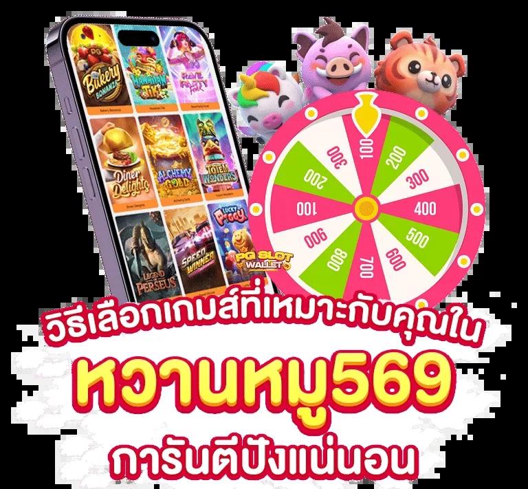 คาสิโนออนไลน์ ดูบอลสด7 เว็บตรงที่ดีที่สุด ฝากถอนรวดเร็วสะดวก