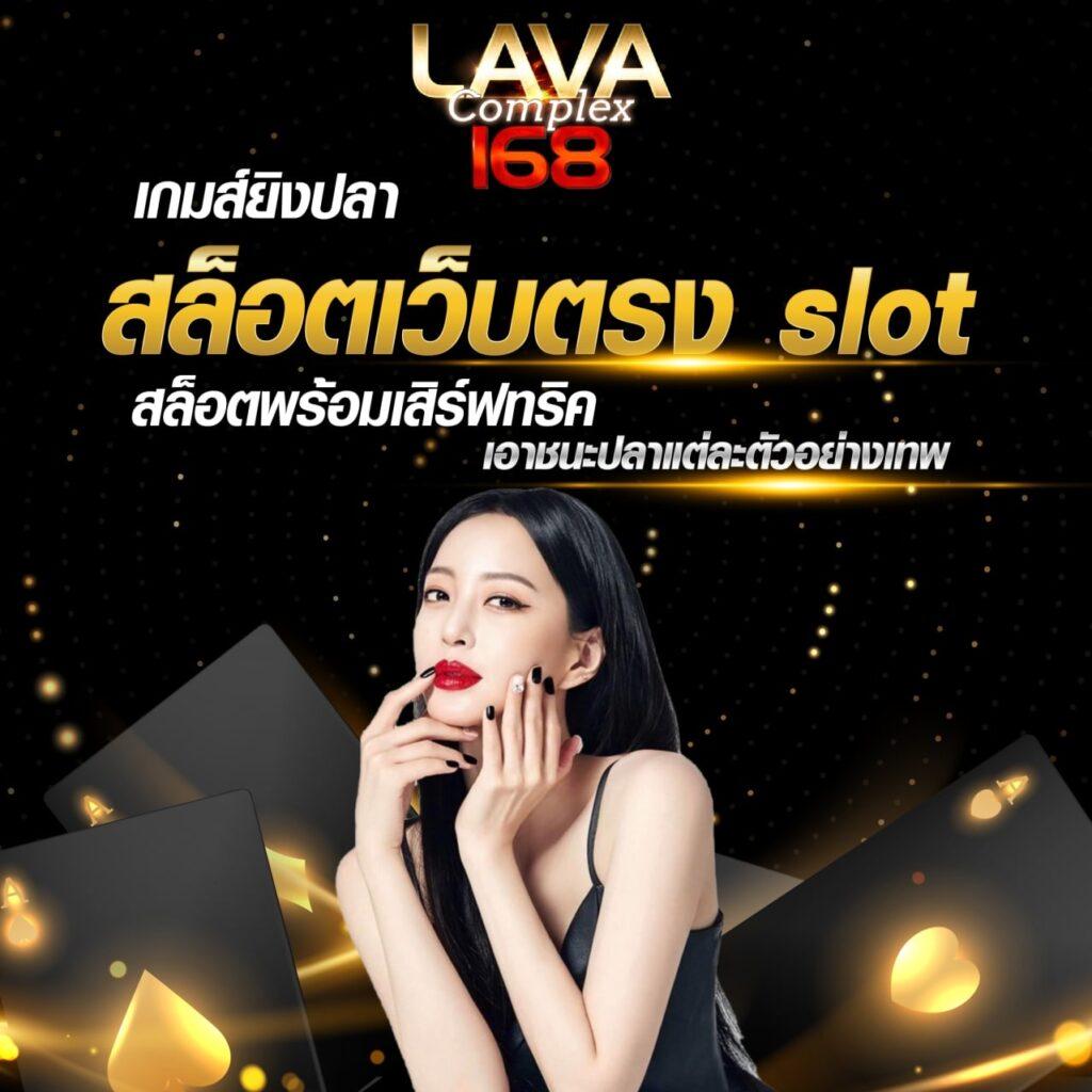คาสิโนออนไลน์ เครดิตฟรี 20 เล่นได้ 200 ถอนได้ 100 อัปเดตล่าสุด 2024