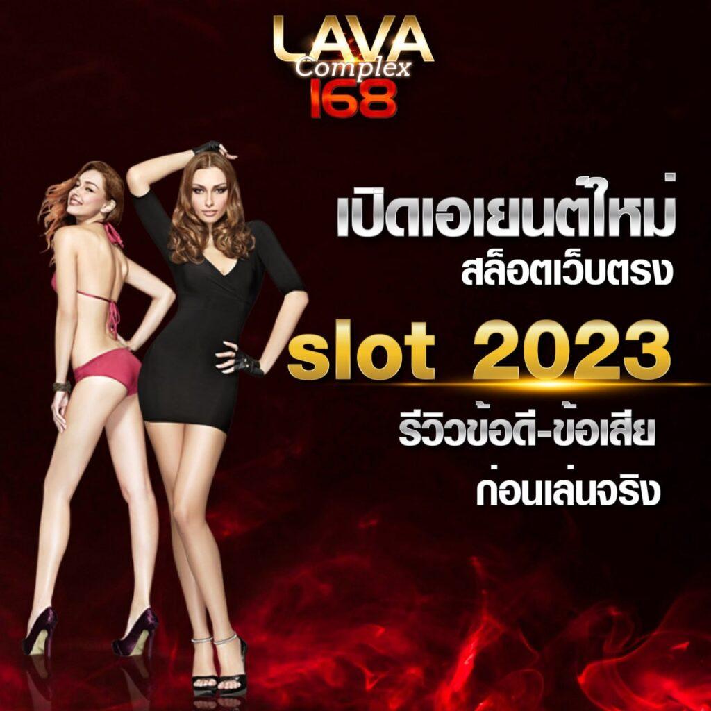 คาสิโนออนไลน์สุดมันส์กับ สุ้ม สมัครง่าย เล่นได้ทันที