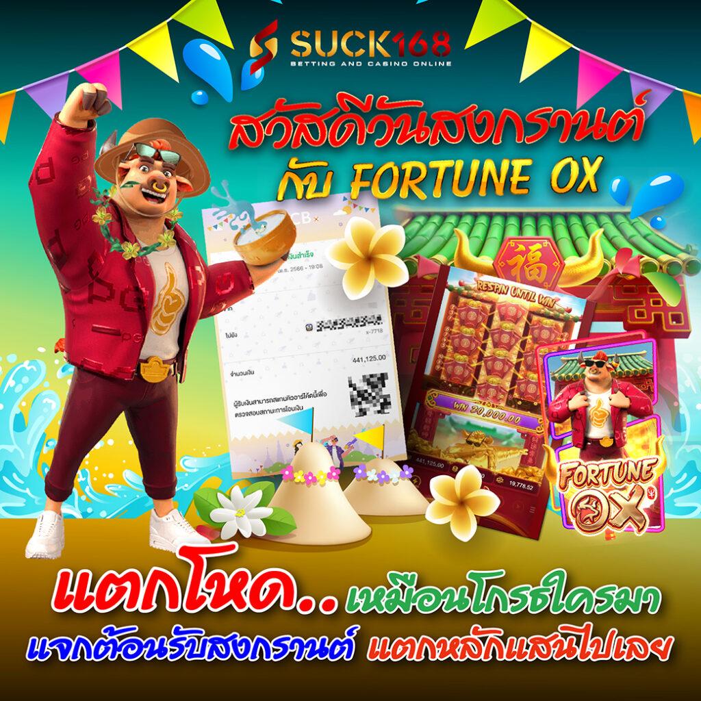 คาโร 789 สล็อต คาสิโนครบวงจร สมัครง่าย รับโบนัสทันที