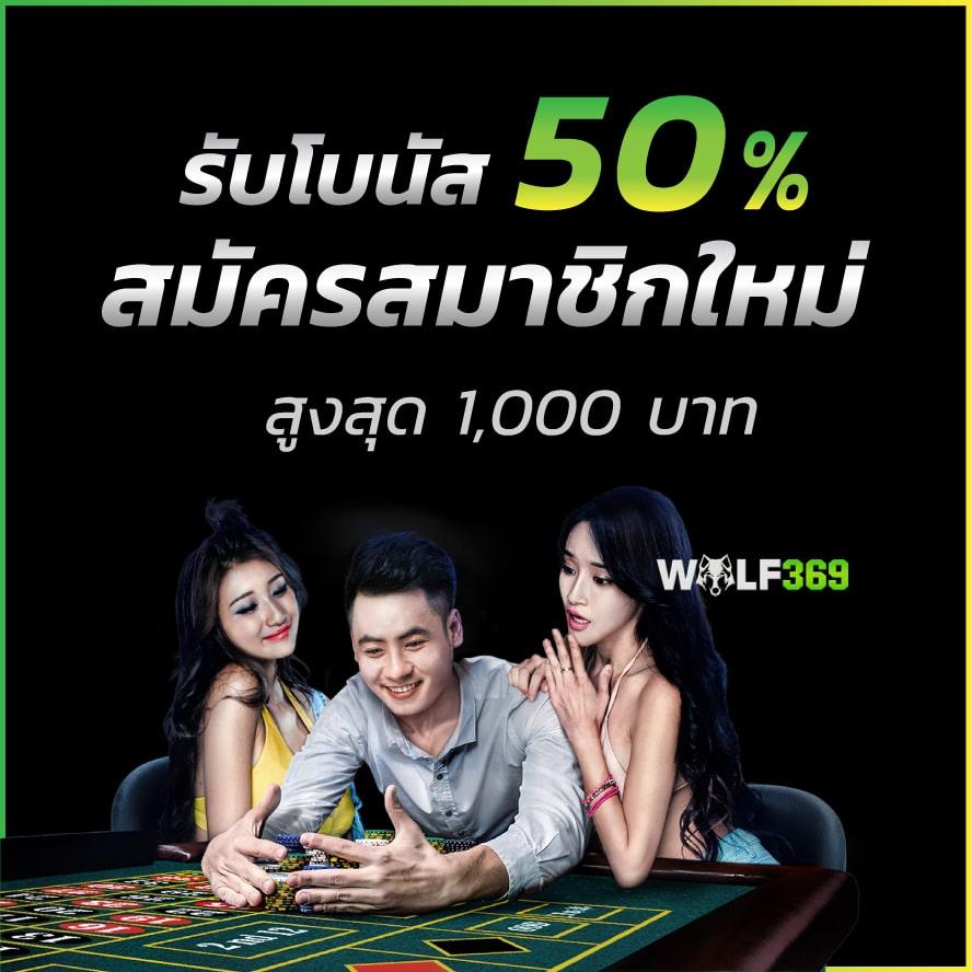 จี คลับ 888 เว็บเดิมพันอันดับหนึ่ง ระบบทันสมัยที่สุดในไทย