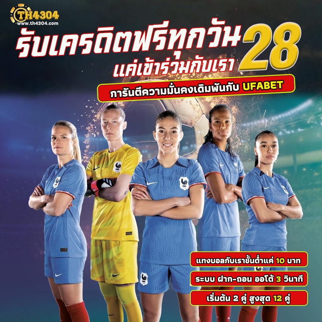 จีทูจีสล็อต แพลตฟอร์มคาสิโนสุดชิค ฝาก-ถอนอัตโนมัติไม่มีขั้นต่ำ