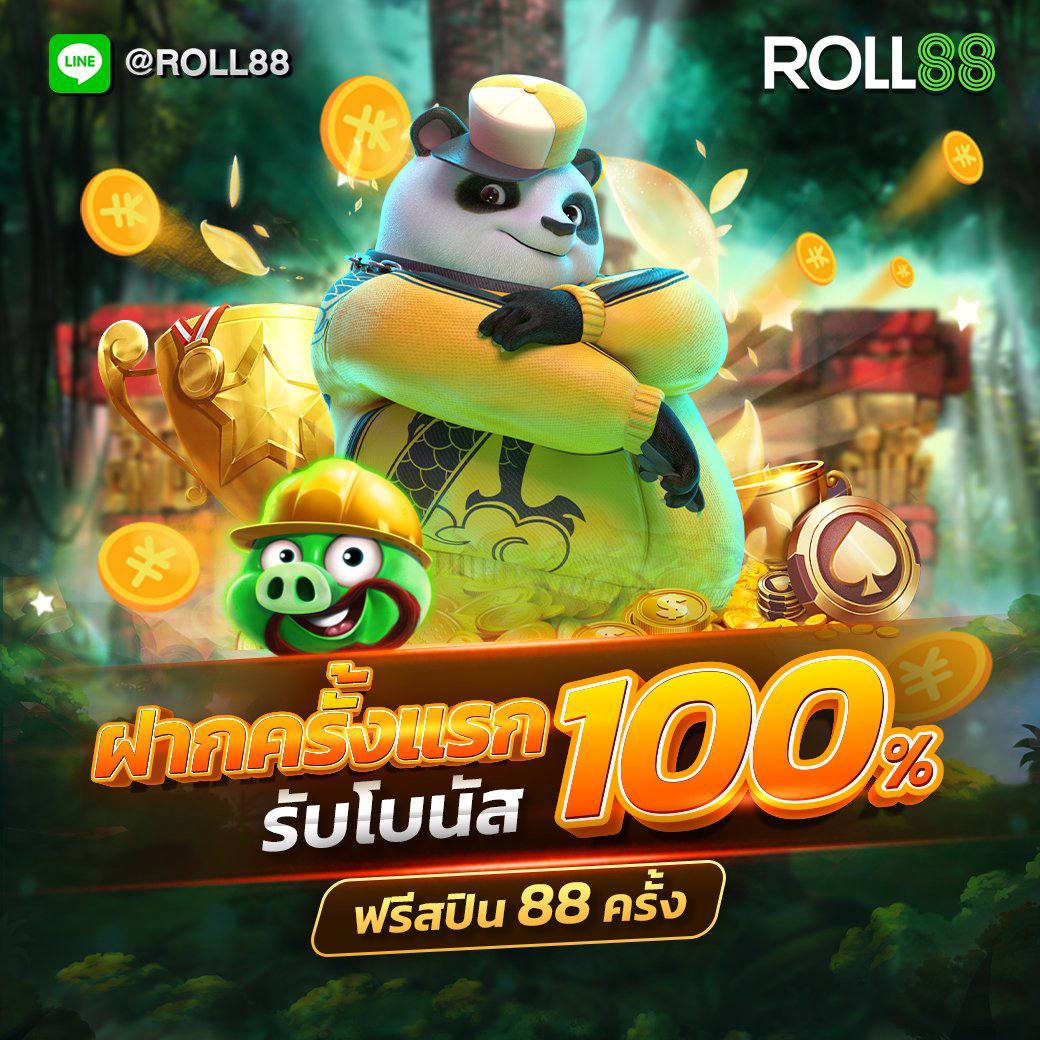 จ๊วด888 คาสิโนครบวงจร มาตรฐานสูง สมัครง่ายได้เงินจริง