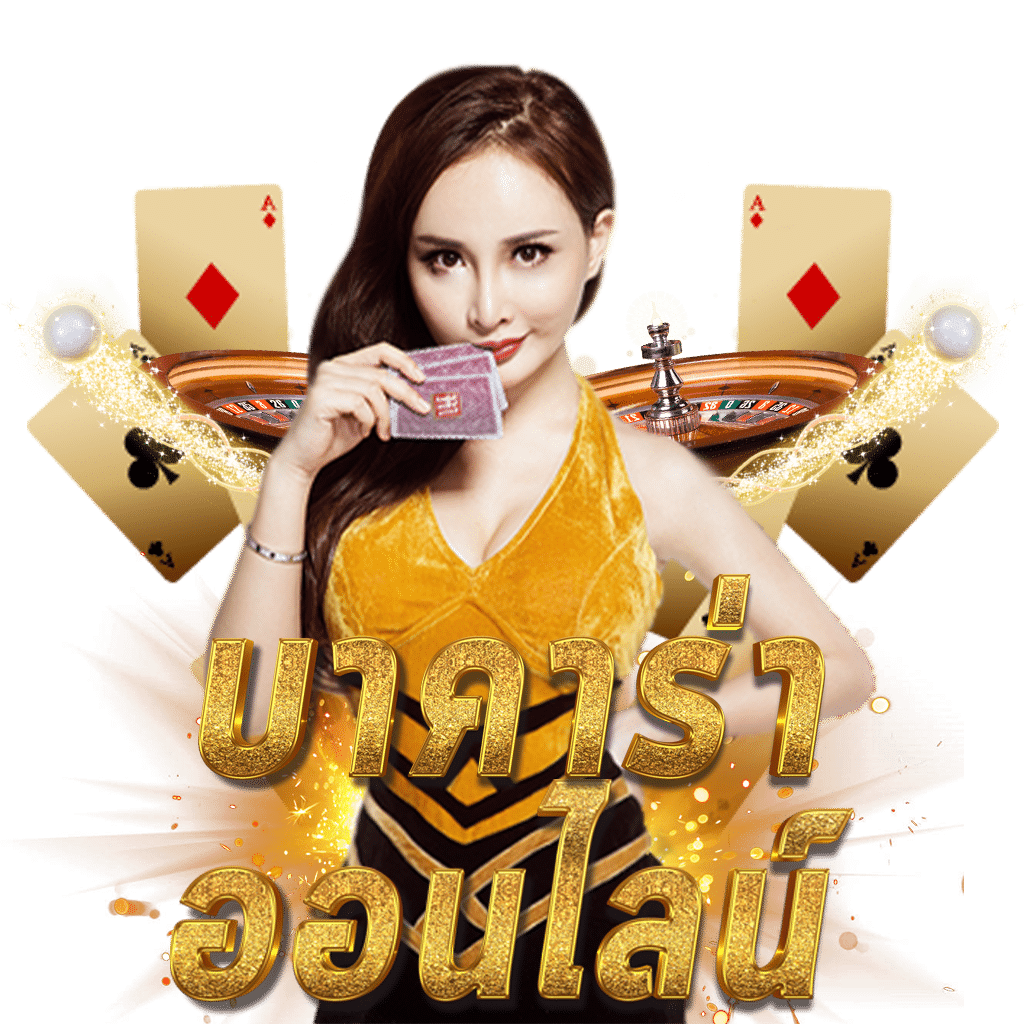 ชุมชนสล็อต เว็บตรง สล็อต ฝากถอนออโต้ 2026
