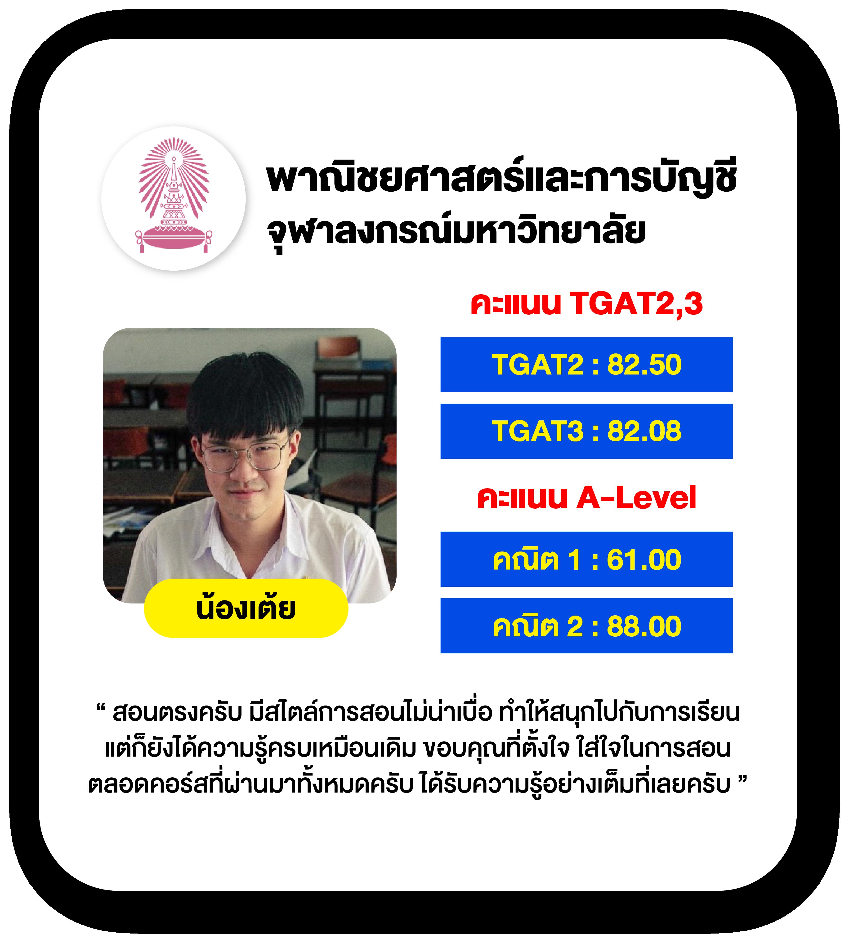 ชื่อนักเดิมพัน เจ้าใหญ่ในวงการคาสิโนออนไลน์ ปลอดภัยและรวดเร็ว