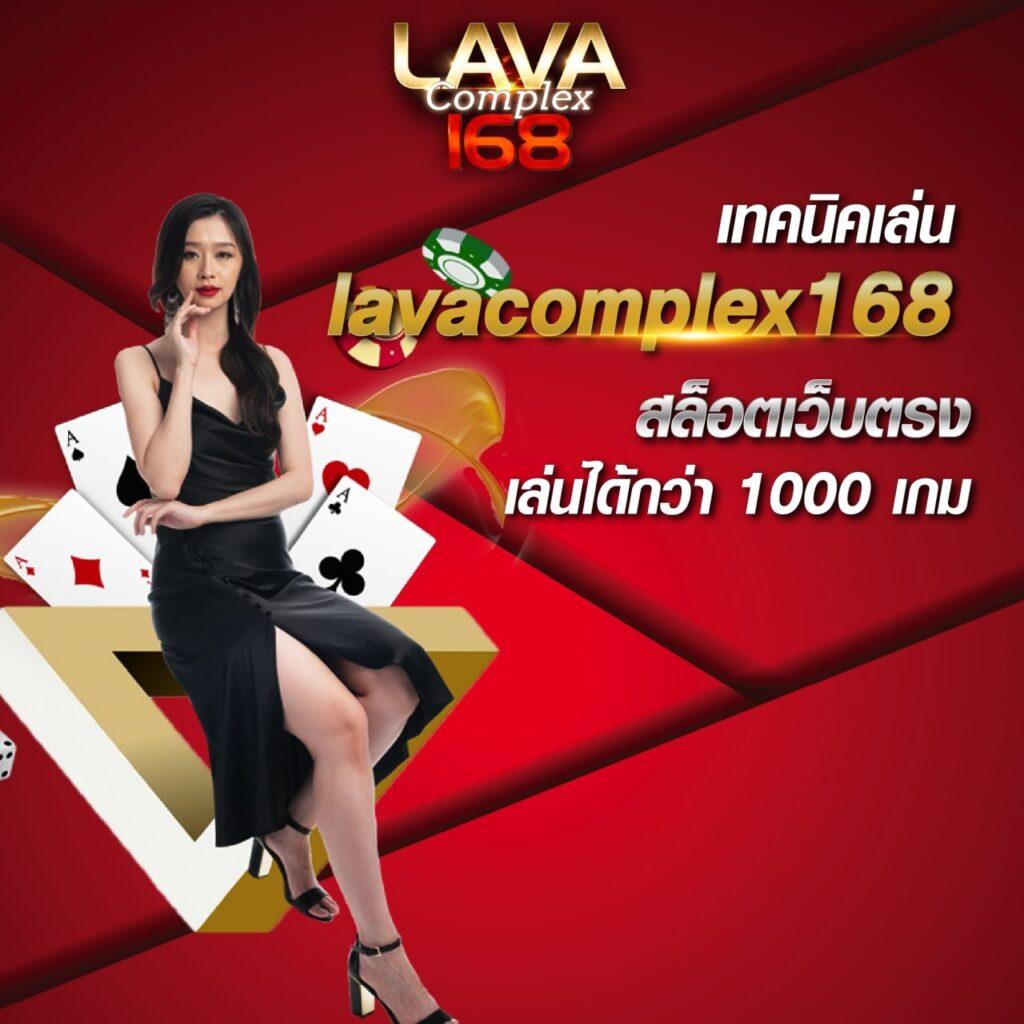 ซื้อหวยออนไลน์ เว็บตรง สมัครง่าย อัตราจ่ายสูง บริการทันสมัย