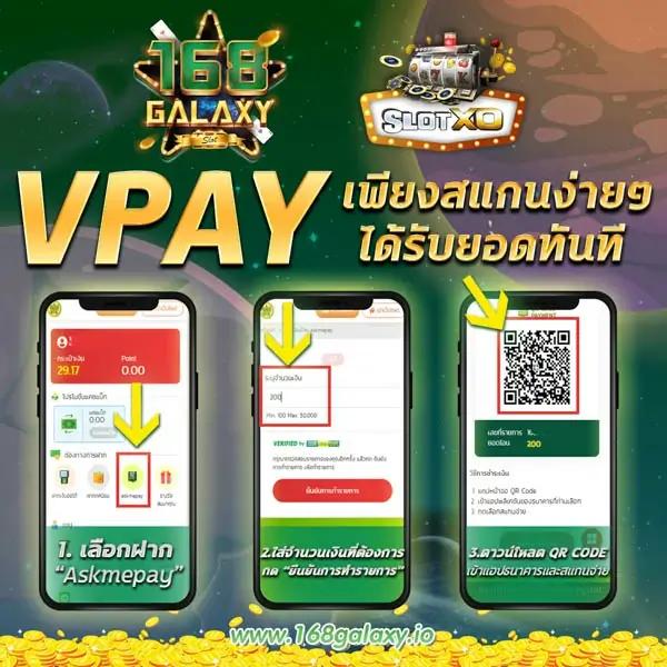 ซื้อหวยออนไลน์เว็บไหนดี 2567 เว็บตรง สล็อต ฝากถอนออโต้ 2026