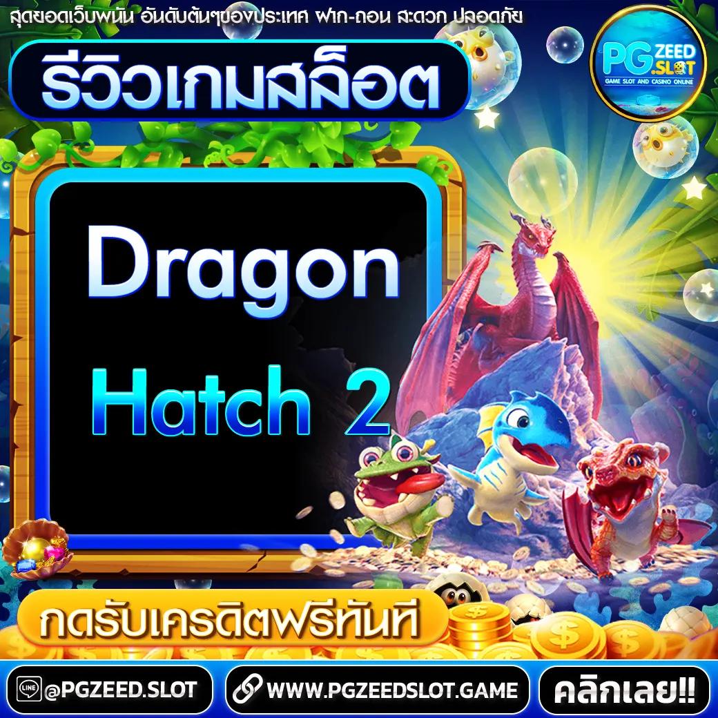 ดูบอล888 คาสิโนออนไลน์ยอดนิยม ระบบทันสมัย สมัครง่าย เดิมพันได้เต็มที่