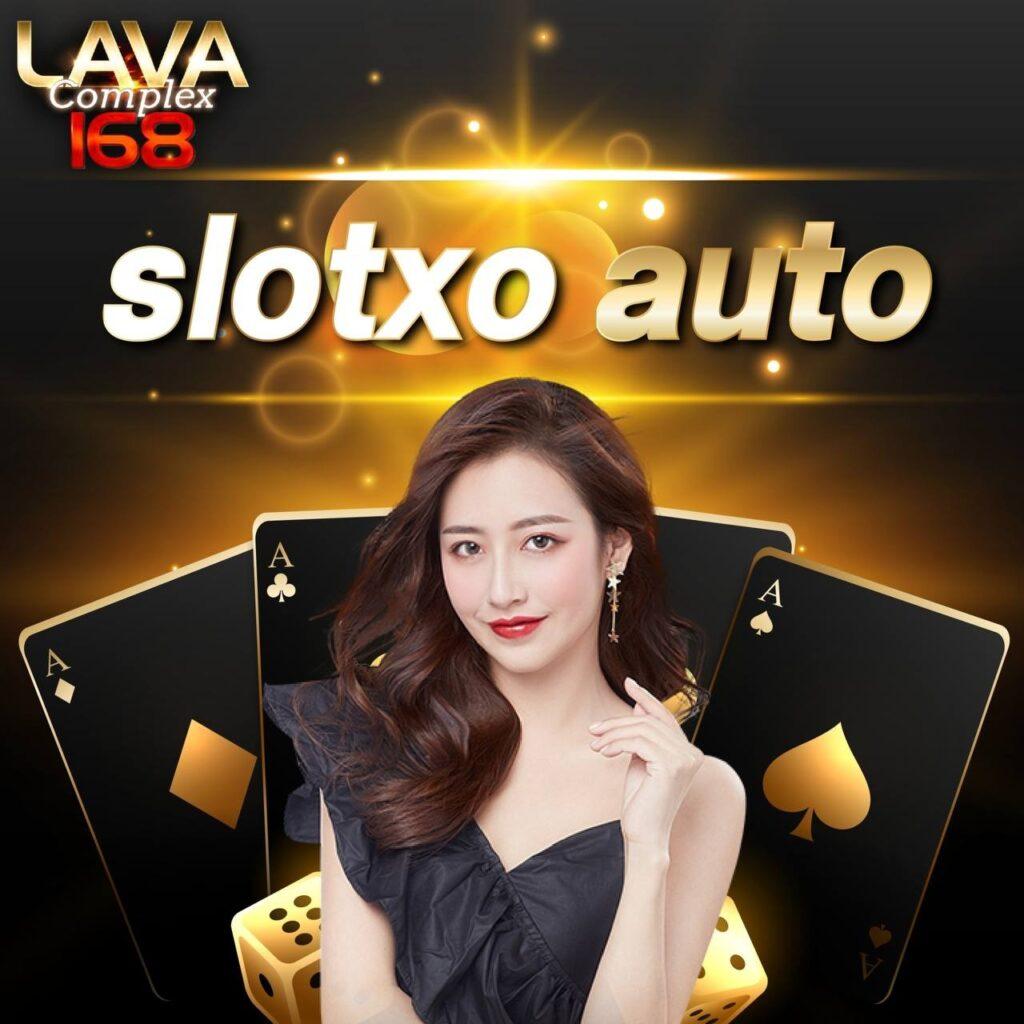 ดูบอลวันนี้ คาสิโนออนไลน์ครบวงจร เดิมพันมันส์ ไม่มีขั้นต่ำ