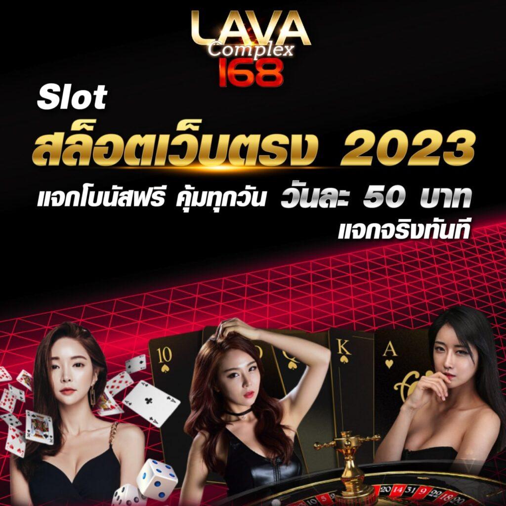 ดูบอลสด livescore เว็บดูบอลอันดับหนึ่ง พร้อมข้อมูลสดแม่นยำ 2024